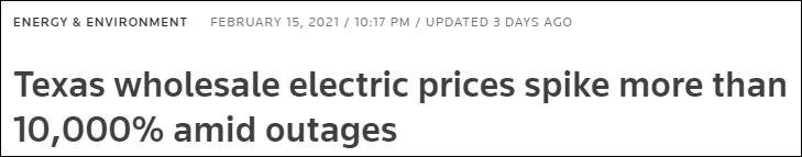 美國德州大雪斷電，一度電65元！裝了特斯拉光伏屋頂?shù)娜诵α耍。ǜ揭曨l）