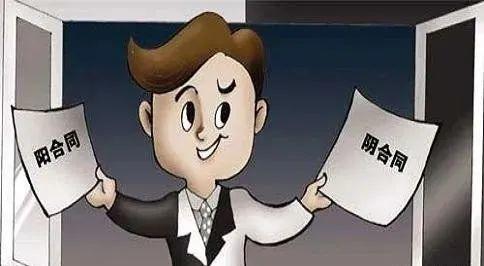 光伏發(fā)電“租房頂、免費裝”新套路，警惕陰陽合同，天上不會掉餡餅！